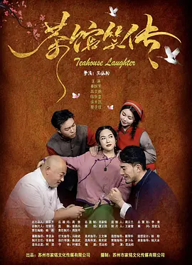 《我为你牺牲》单日票房与前日持平，累计票房超 快女黄英产下男婴升级当妈 自称将以母乳喂养 2015-06-17 布剖腹产下一名男婴，重六斤四两，正式升级当妈妈。