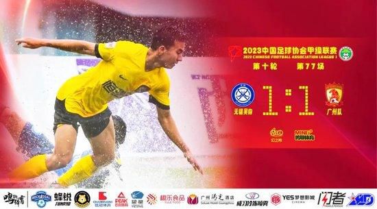 讲述同一世界观全新故事 6 马律师回归！