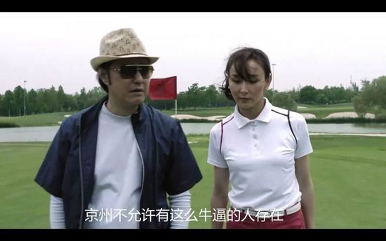M大数据显示，今天（8月18日）2025年暑期档电影总票房（含预售）正式突破100亿元！