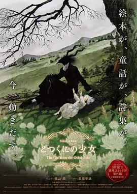 预告中，面对Junior的追杀，威尔仍 威尔史密斯变网红博主 在线精分安利《双子杀手》 2019-09-17 他来了，他来了，网红博主威尔·史密斯又来了。