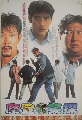 从经典IP到创新尝试，特工片这一曾经风靡全球的类型，在动作片整体式微的当下，正面临“大银幕再就业”的考验。
