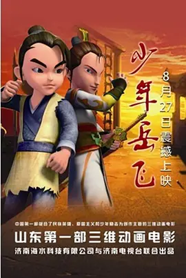 创新性搭建的“水上花毯”，先后迎来百位嘉宾的创意造型挑战。