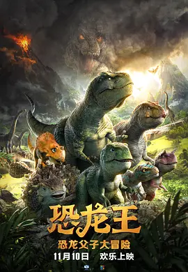 CCTV6 VIP影院 搜索 电影 星闻 独家 更多 专题 图片 视频 滚动 首页 新闻 大片 影库 CCTV6 VIP影院 客户端 电影网>新闻>原创深度策划 AI横行的当下，看电影小子当年怎么“手搓”电影 时间：2026.