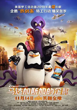 近 漫威影迷狂刷201遍《复联4》 刷新吉尼斯世界纪录 2019-07-30 一位佛罗里达州的漫威粉丝迄今已刷了201遍《复联4》，将创造新的吉尼斯世界纪录。