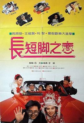 《金钱世界》定档3.CIA）前特工的马克·沃尔伯格在特辑中尽显谈判风采，不仅大秀肌肉，还在由真实事件改编的电影中挑战了一个多重情 德尼罗、道格拉斯新片将映 被赌城授予城市钥匙 2013-10-23 当地时间10月20日，电影《最后的维加斯》主演罗伯特·德尼罗、迈克尔·道格拉斯在拉斯维加斯贝拉吉奥酒店，被授予城市钥匙。