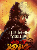 原版制片人搭配青春版卡司 2020-05-08 《国家宝藏》将拍剧！