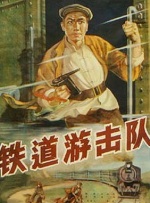 上一页12345...99下一页 | | | | | | 电影频道节目中心官方网站CCTV6 VIP影院 全部 电影 电视剧 影人 视频 图片 新闻 更新时间 所有 1小时内 今日内 1周内 1个月内 从资讯频道搜索 结果 21663 条 惊悚狠片《伊甸》曝中国独家预告 上演荒岛狼人杀 2025-08-22 由奥斯卡金像奖导演朗·霍华德执导，裘德·洛、安娜·德·阿玛斯、凡妮莎·柯比、丹尼尔·布鲁赫及西德尼·斯维尼主演的高分惊悚狠片《伊甸》正式上映，并发布中国独家预告和中国独家海报，将荒岛求生的血腥人性赤 《伊甸》发布演员特辑 三组人马在残酷荒岛求生 2025-08-20 8月20日，由《美丽心灵》《达·芬奇密码》导演朗·霍华德执导，裘德·洛、安娜·德·阿玛斯、凡妮莎·柯比、丹尼尔·布鲁赫、西德尼·斯维尼主演的电影《伊甸》释出“蛰伏之狮”版演员特辑。
