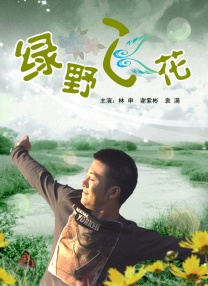 《穿普拉达的女王2》曝先导预告 全员回归 2025-07-01 她们回来了！