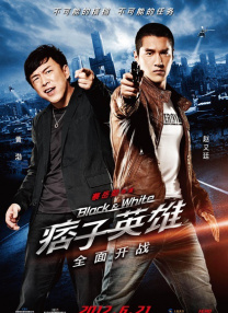 继《指环王：力量之戒》第二季官宣定档8月29日后，HBO热剧《龙之家族》亦发布新一季正式预告，铁王座前的勾心斗角，血、火与龙的大战来临，“或许我们都不会赢”。