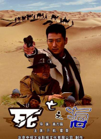 ”在《长安的荔枝》里，胡建林更为夸张的职场历程，也许能再次为我们带来更多共鸣。
