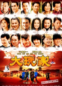 近日 《极盗车神》曝终极预告 十城超前点映口碑炸裂 2017-08-18 由鬼才导演埃德加·赖特执导的全新飙车动作大片《极盗车神》（Baby Driver）今日曝出“狂飙无极限”终极预告片。