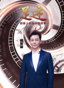 而“夹苍蝇”的特训和关键招数“鹤踢”都充满了中国功夫的隐喻，也在无形中讲述了许多武术的道理。