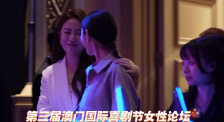 梦工厂CEO杰弗瑞·卡森伯格携影片导演科克·德·米科、克里斯·桑德斯，中国版配音演员梁家辉、范晓萱现身发布会。