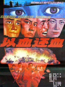 对此，罗琳先是转发了一段网红恶搞模仿艾玛…… J·K·罗琳 艾玛·沃特森 回应 《怪奇物语5》发布预告特辑 最终战役即将来临！
